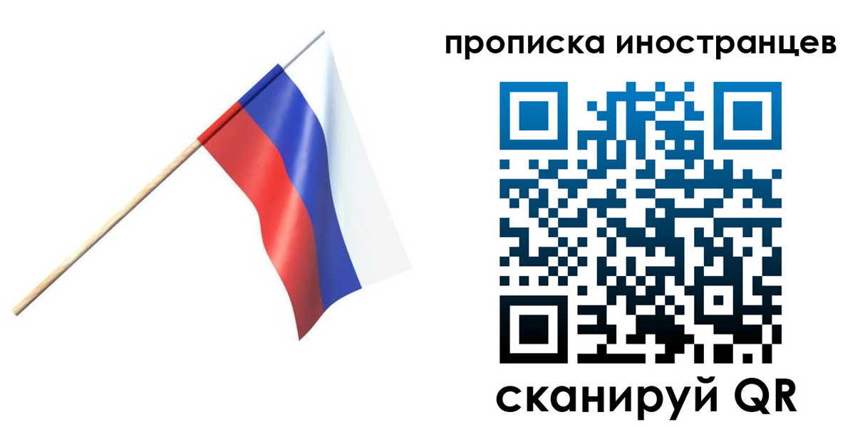 форма 3 в Кирсанове